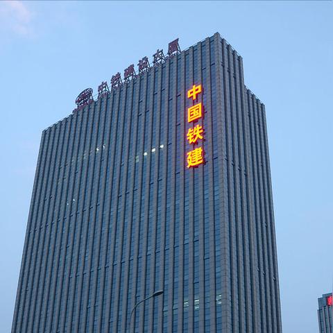 苏州市时代设计院怎么样