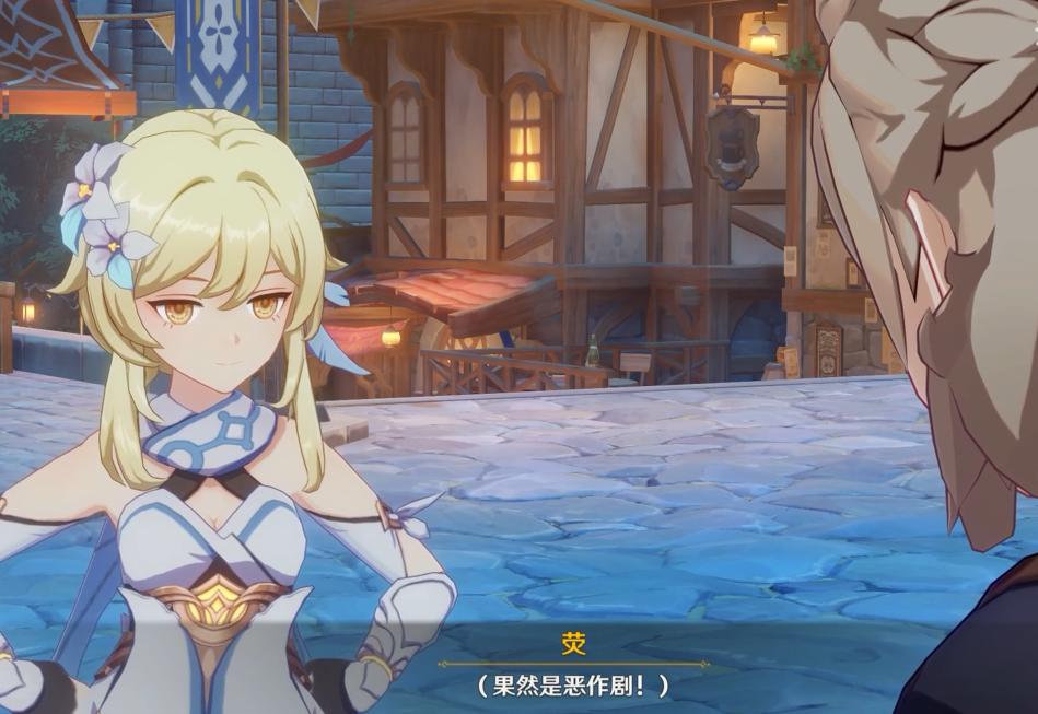 原神里的愿望怎么完成（原神海岛的隐藏地点门怎么开）