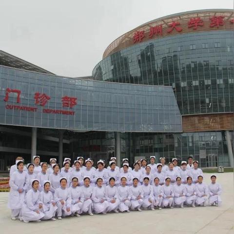 学护理河南哪个大专好考