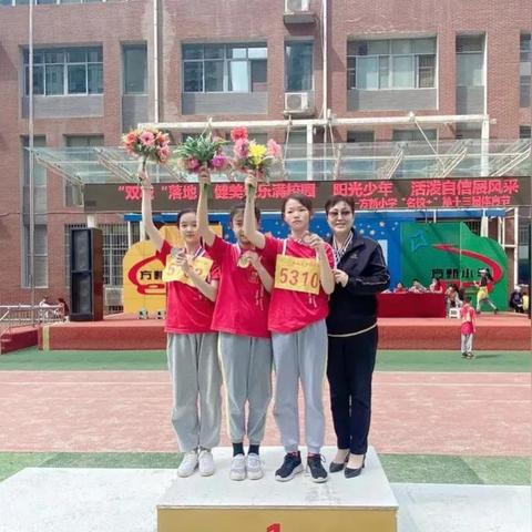 西安市方新小学怎么上
