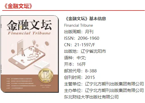 微信直播怎么在哪里开通 微信主播在哪里开通直播