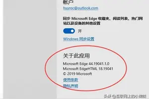 如何在WIN10系统下设置浏览器内核