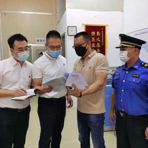 福建漳州角美是属于芗城区吗？