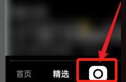 怎么拍小黃車短視頻教程小黃車商品待開售鏈接怎么設置 運營百科