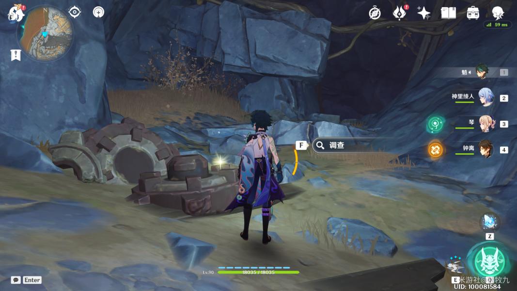 原神九颗宝珠怎么用（原神如何抓第五只驯兽）