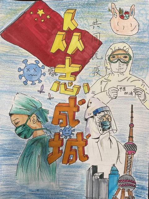 怎么成为孩子心目中的英雄