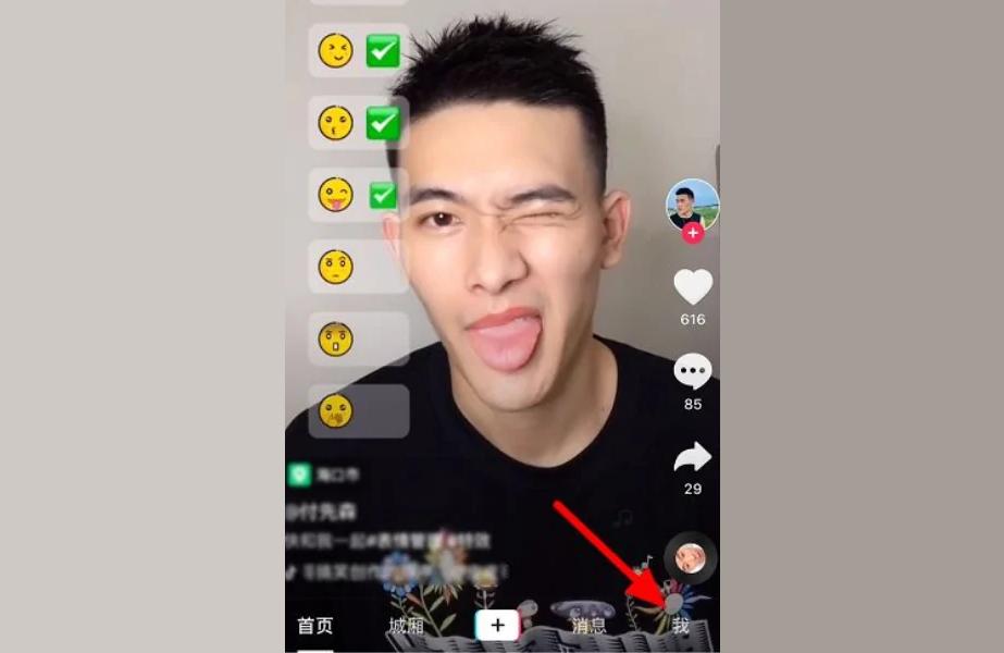 被主播拉黑是永久的嗎微信視頻號被主播拉黑怎么辦 運營百科
