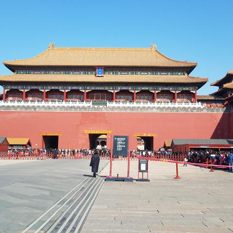 哈尔滨到沈阳自驾游路线相关长尾关键词有哪些