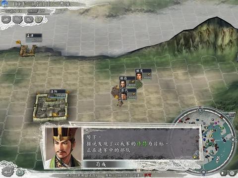 曹操游戏推荐