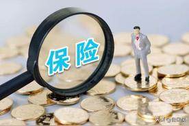 瑞华颐乐无忧终身护理保险怎么样，有什么优点和缺点