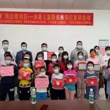 无锡市江海街道在哪里