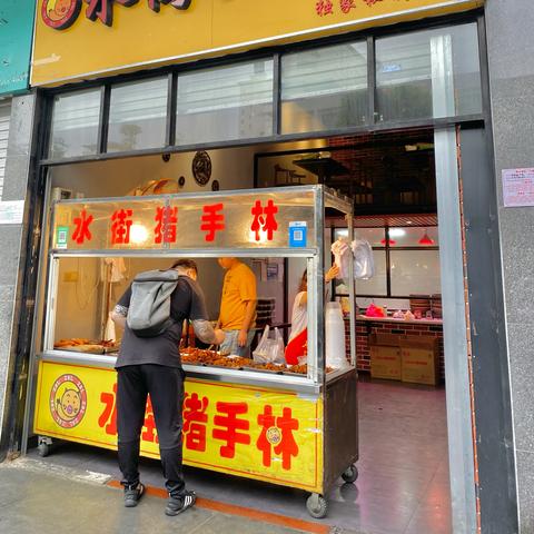 南宁 水街的相关长尾关键词有哪些