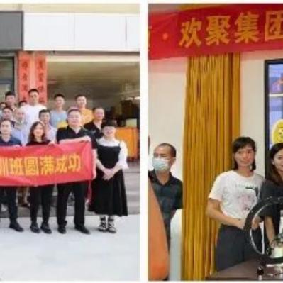 阳江海外电商网页 相关的长尾关键词有哪些 