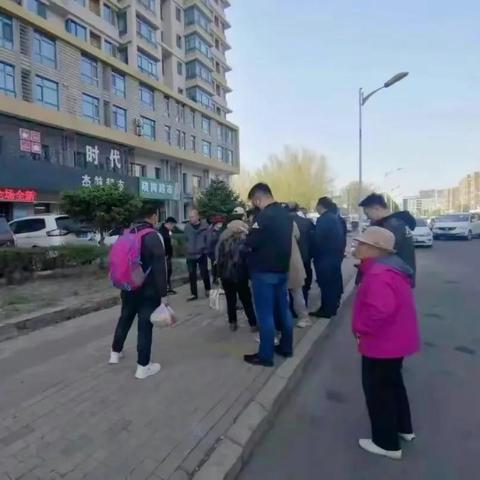 哈尔滨租房新房相关长尾关键词有哪些