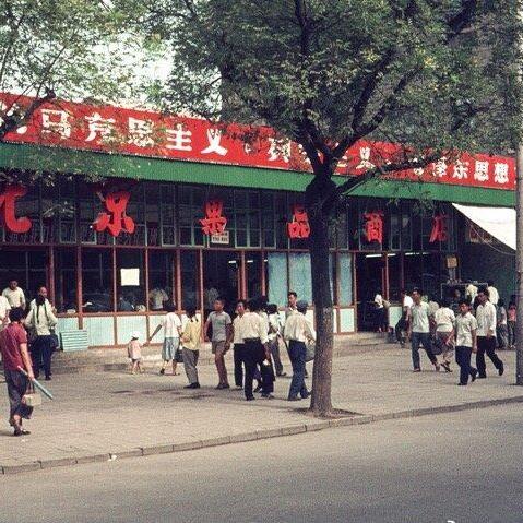 哈尔滨东安建筑招聘相关长尾关键词有哪些