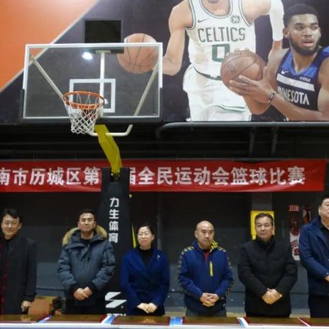 济南历城区区长死了相关长尾关键词有哪些