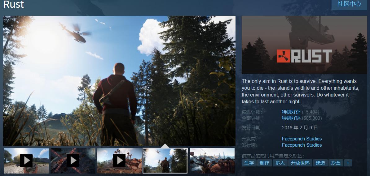 原神世界突破一怎么打（原神35级要不要卡世界等级）