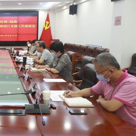 天津红桥妇幼怎么样