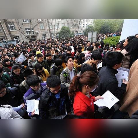 建行河南春招的相关长尾关键词有哪些