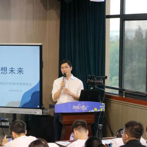 成都市双流教育怎么样