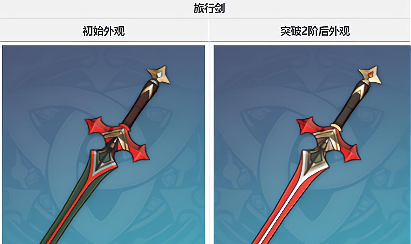 原神里的剑冢怎么进入（原神如何解开三层封印获得风神）