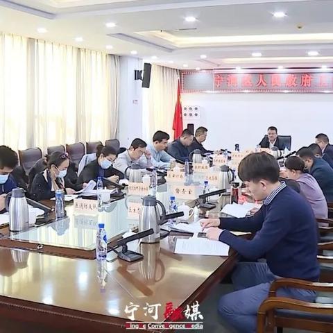 天津宁河明日天气预报的长尾关键词有什么