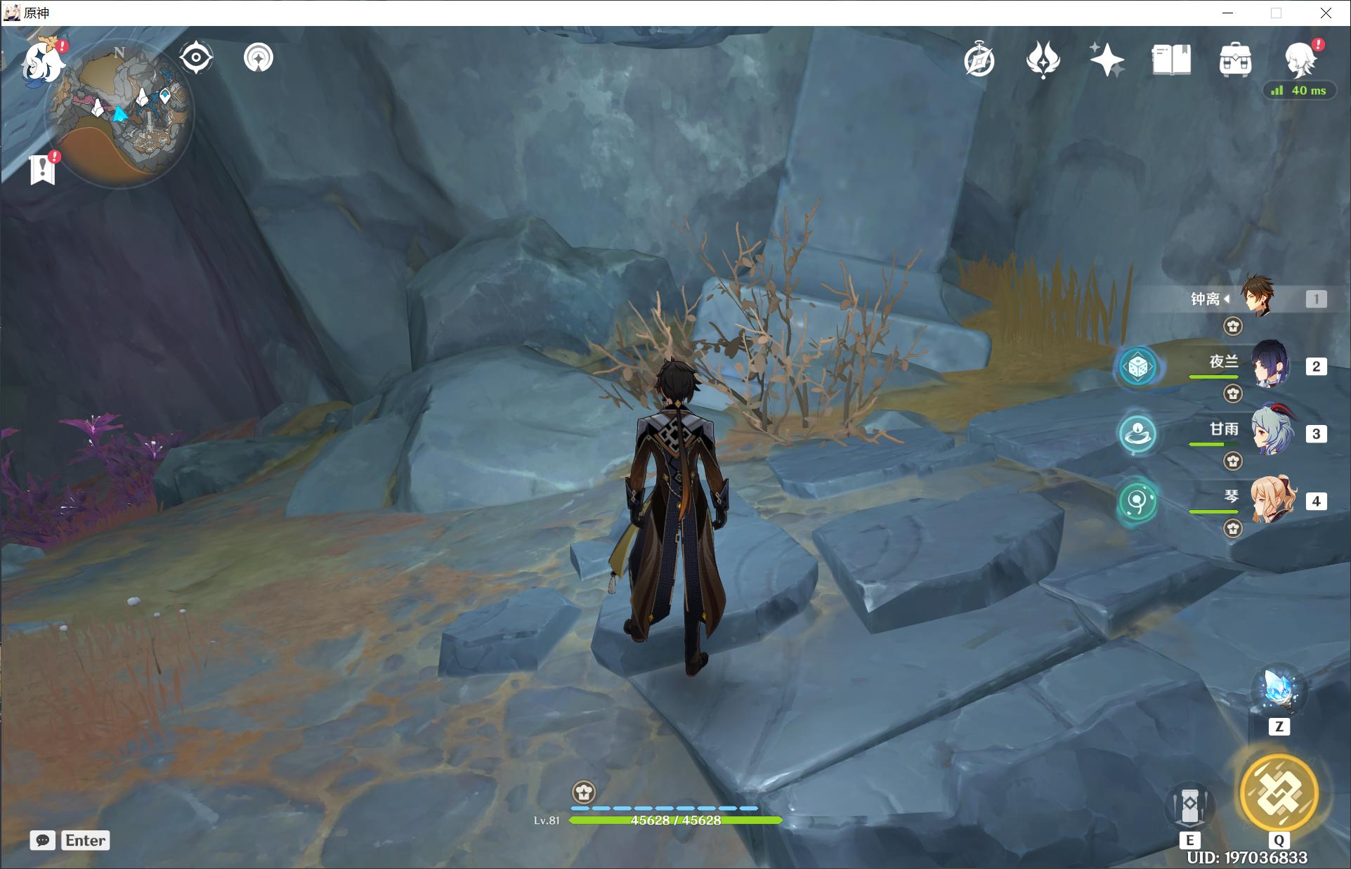 原神红茶类饮品怎么做(必胜客原神兑换券送什么)