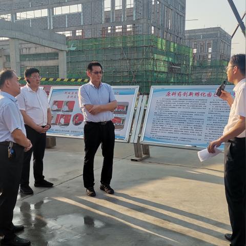 菏泽市城投吴涛的长尾关键词有什么