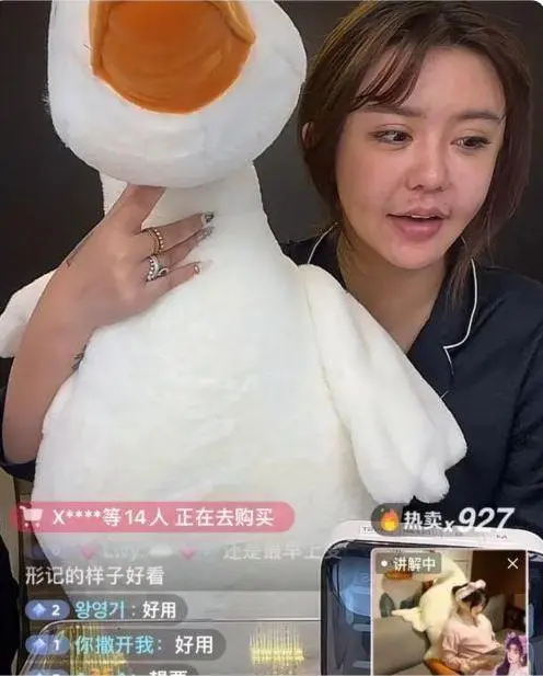 微头条怎么容易上手 抖音直播什么容易上手