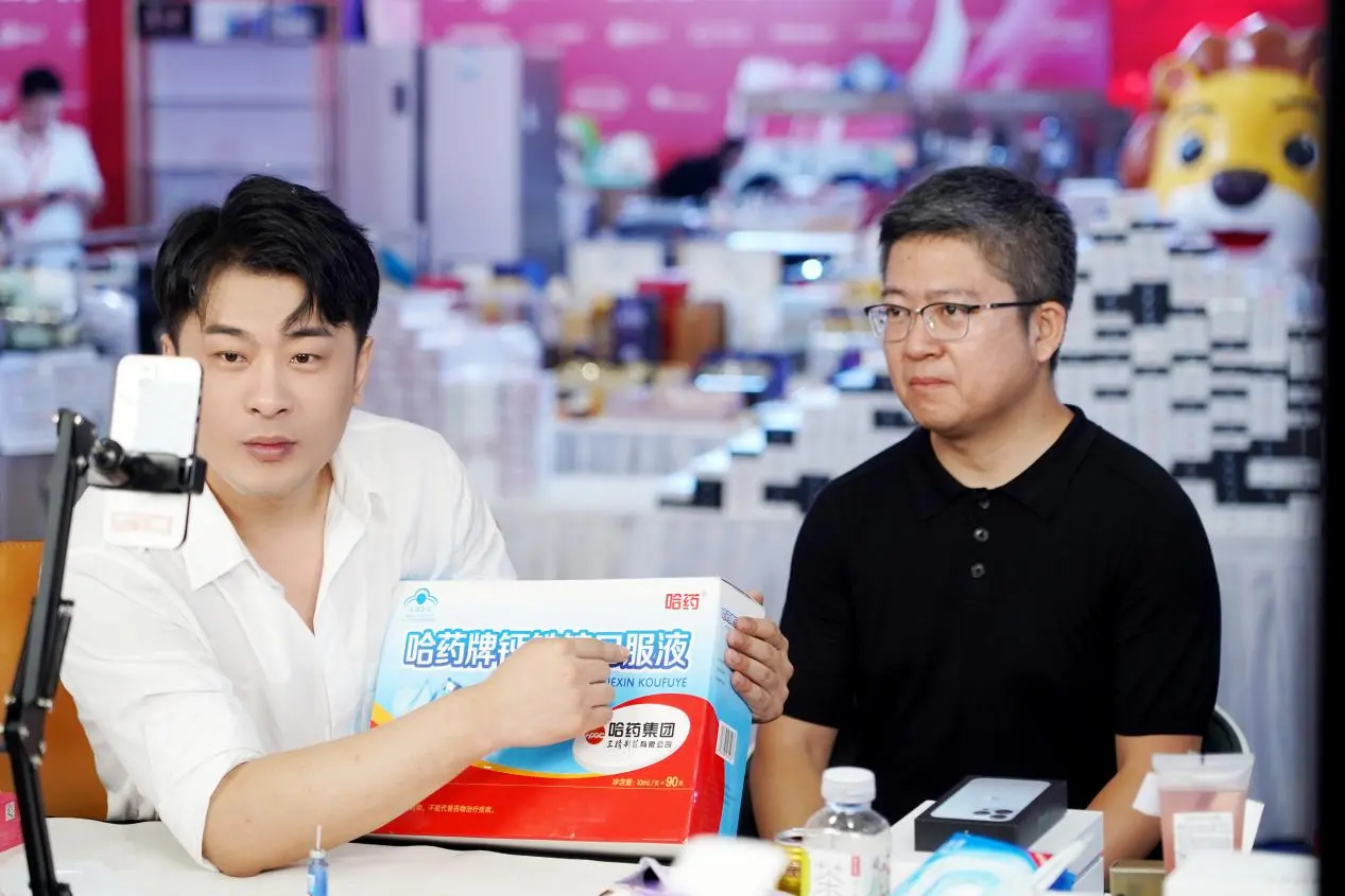 京美淘如何拉新 如何物美拉新