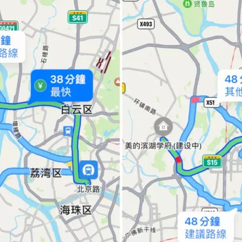 广州白云区金沙洲地图的相关长尾关键词有哪些