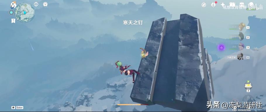 怎么获得原神中的萝卜（原神仙所有金色食谱）