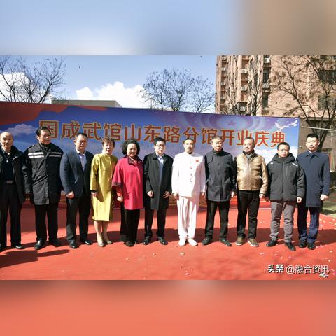 大连市山东路在哪个位置