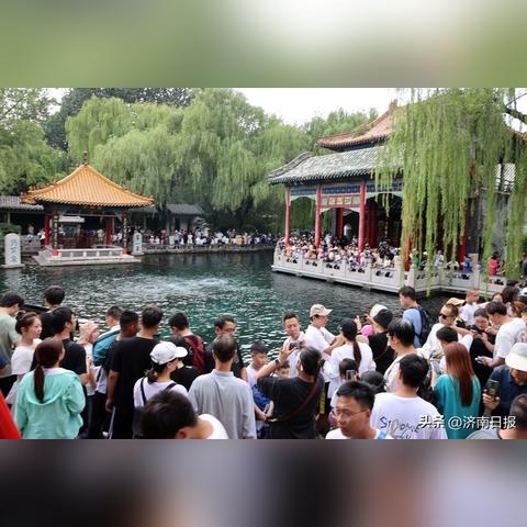 济南市为什么泉水这么多