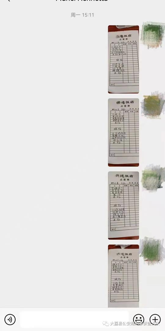 “司务长”订餐880份“拉练盒饭”，原来是新骗局！来看渭南案例