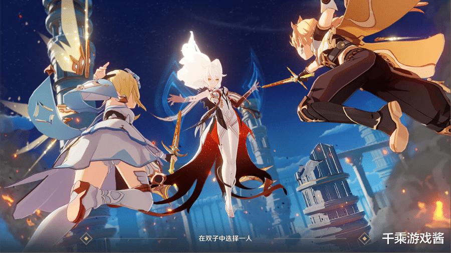 原神怎么打败世界怪（原神声望讨伐怎么找怪）