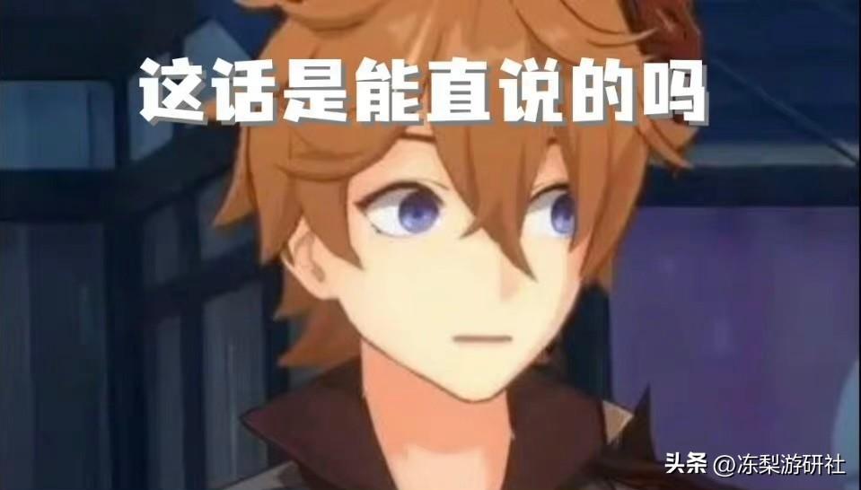 原神怎么进风行迷踪（原神风行迷踪币满了怎么办）