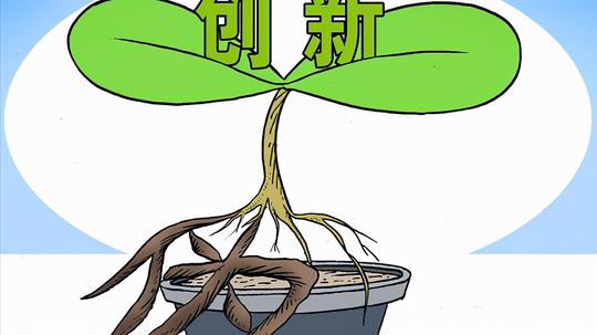 重庆新首富：46岁才开始创业，半年“赚”千亿，现坐拥1400亿