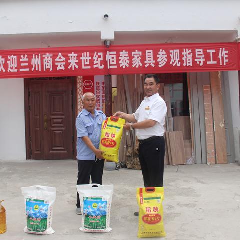 兰州去乌鲁木齐火车票的相关长尾关键词有哪些
