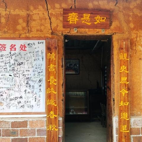 桂林新世纪高中相关长尾关键词有哪些