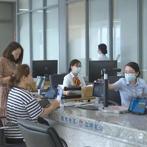 苏州常熟社保 公积金查询的长尾关键词有哪些