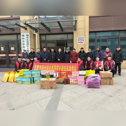 合肥高新区旅行社相关长尾关键词有哪些