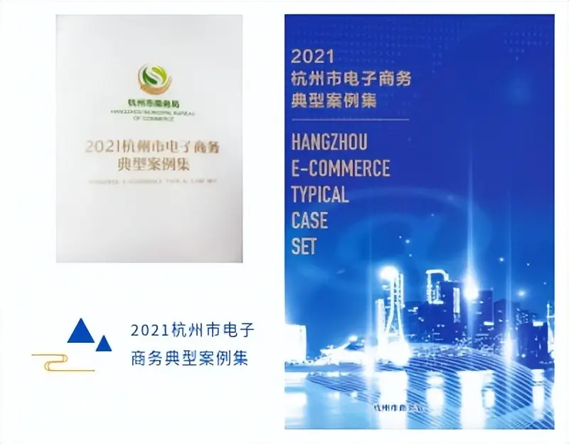 垂直b2b有哪些电商平台 垂直b2b网站有哪些