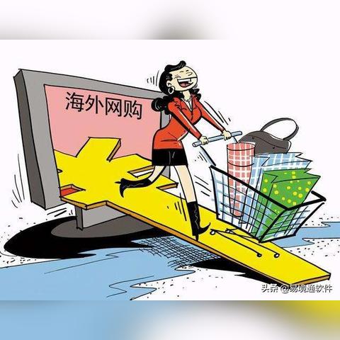奶茶设备跨境加工流程的相关长尾关键词是那些