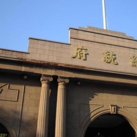 算命看婚姻准不准？女性情感归宿真相在这里