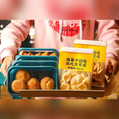 南宁 泸溪河桃酥的相关长尾关键词有哪些