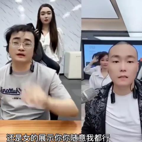 宇将军足球运动员的长尾关键词有哪些