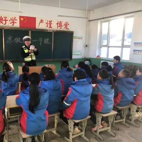 武汉市交通学校什么时候放寒假