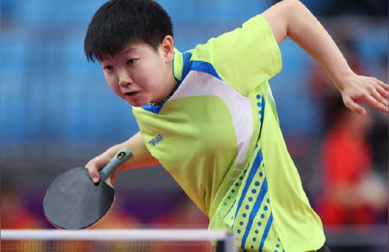 致意的意思别人发salute怎么回