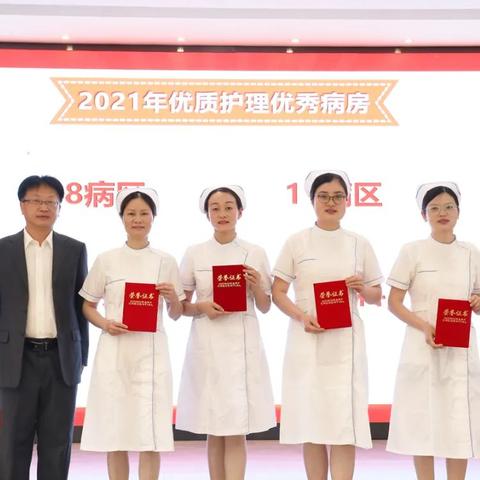 南通市三院康复科怎么样